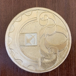 Настольная медаль Киевский завод "Электроприбор", фото №3