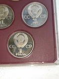 Набор юбилейных монет СССР, фото №4