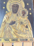 Икона Божией Матери (не выкуп), фото №7