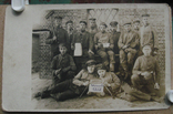 Немцы наводят порядок, 1917 год, фото №3