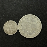 3/4 рубля 5 злотых 1839 год + 15 копеек 1 злотый, фото №2