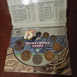 Річний набір монет НБУ 2013 рік, фото №5