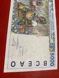 ВСЕАО 5000 франков Центральный банк государств Западной Африки, фото №7