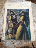 Soviet Painting./Советская живопись. Из коллекции Государственного русского музея., фото №2