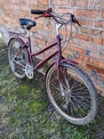 Велосипед Ардис 24, фото №2