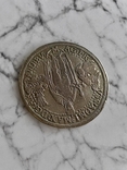 Талер 1612 Максиміліан монетний двір Халл, фото №4