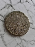 Талер 1612 Максиміліан монетний двір Халл, фото №6