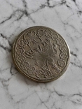Талер 1612 Максиміліан монетний двір Халл, фото №7