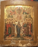 Ікона святих- ковчег, фото №2