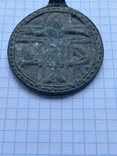 Медальйон Змеевик (1) Реплика, фото №4
