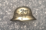 Знак организации "Стальной Шлем" (Stahlhelm). Тип 2, фото №3