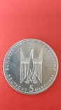 Монета 5 марок ФРН Кьольнський собор Німеччина 1980 рік., фото №2