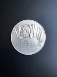 Монета 5 руб. 1987 г. 70 лет Великой Октябрьской социалистической революции Шайба, фото №2