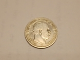 2 марки 1876 року, фото №2