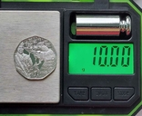 Серебряные 5 евро 2015 г., Австрия (10,0 г.; 0.800), 60 лет вооружённым силам, фото №5