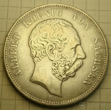 5 марок, Саксония. 1875г., фото №3