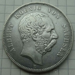 5 марок, Саксония. 1875г., фото №4