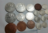 19 монет рублі и царизм, фото №5
