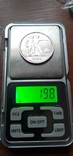 19 монет рублі и царизм, фото №13
