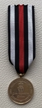 Медаль Франко-Пруськоі війни 1870-1871рр., фото №7