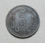 Японія. 1887. 1 сен., фото №5