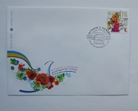 КПД 2015 р. Postcrossing Вітання з України СГ Київ, фото №2