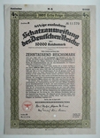 Німеччина, облігації державного казначейства, 10 000 рейхсмарок, 1937 р., Берлін, фото №2