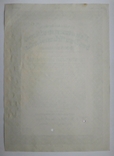 Німеччина, облігації державного казначейства, 10 000 рейхсмарок, 1937 р., Берлін, фото №3