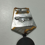 Медаль За боевые заслуги Без номера., фото №7