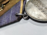 Медаль За трудовое отличие Серебро, фото №7