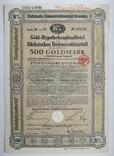 Золота іпотечна облігація Німеччини 500 золотих марок 1930 Дрезден, фото №2