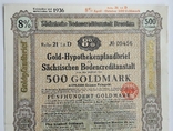Золота іпотечна облігація Німеччини 500 золотих марок 1930 Дрезден, фото №4
