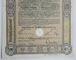 Золота іпотечна облігація Німеччини 500 золотих марок 1930 Дрезден, фото №5