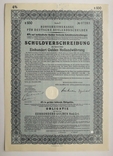 Облігації конвертації зовнішнього боргу Німеччини 100 голландських гульденів 1935 Берлін, фото №2