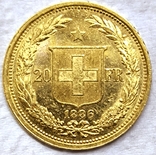 20 франков 1886 года (Швейцария), фото №3