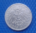 5 марок 1898 рік Вільгельм, фото №3