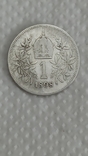 1 корона 1898 года, Австро - Венгрия. Серебро., фото №5