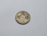6 грош 1709 року, фото №6