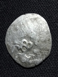 Монеты акче серебро, фото №4