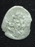 Монеты акче серебро, фото №6