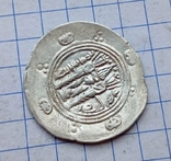 Монета Табаристану., фото №12