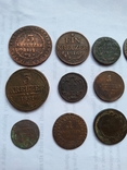 15 монет Старої Європи, фото №11