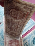 5 штук Боны банкноты Украина 1942 оккупация 100 10 5 карбованец, фото №8