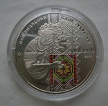 5 гривен 2013 Вышиванка, фото №2