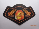 Етикетка пива "Бурштин Люкс 15%" (ВАТ "Імперія-С", м. Кіровоград, Україна) (1999-2000), фото №3