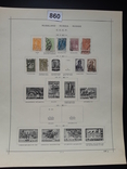 18 різних листів з поштовими марками УНР, Імперської росії, РРФСР, СРСР 150+ марок, фото №5
