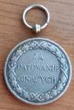 Медаль "Za ratowanie ginacych" (За порятунок гинучих), фото №9