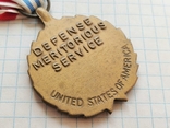 Defense Meritorious Service Medal, фото №8
