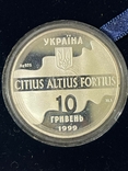 Монета Паралельні бруси 10 грн. СРІБЛО, фото №4