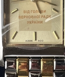 Часы женские ВР Украины, фото №6
